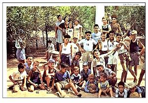 COLO AIN EL TURK 1959